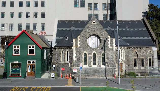 Whakamana Cannabis Museum of Aotearoa