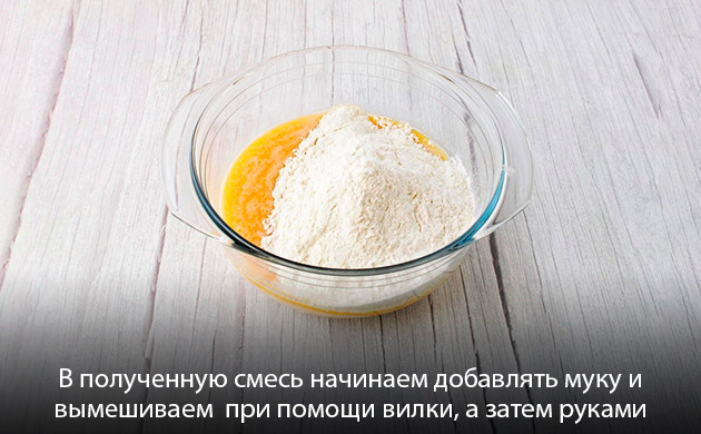 Настаивание теста для булочек