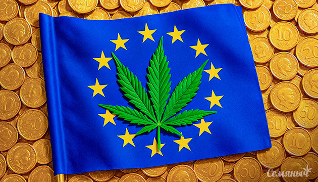 Каннабис в Европе: рынок будущего