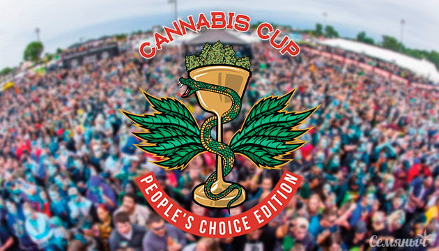 Логотип High Times Cannabis