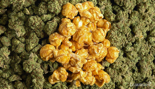 Что делать с попкорном