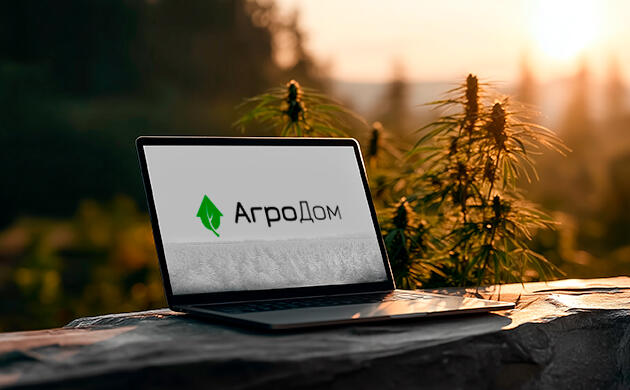 Онлайн-магазин «АгроДом» с оборудованием для выращивания конопли