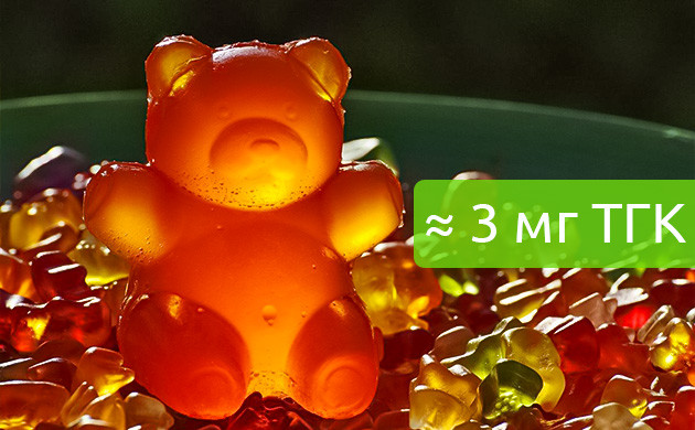 3 мг в одном мишке