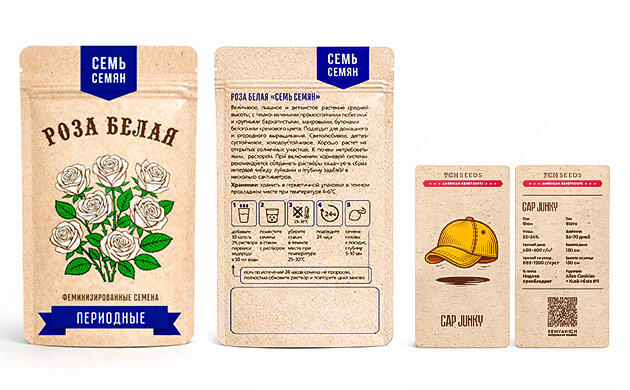 Упаковка фотиков 7Ch American