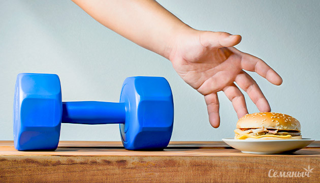 Выбор между тренировкой и бургером