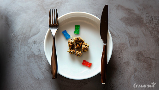 Секреты употребления эдиблз для новичков