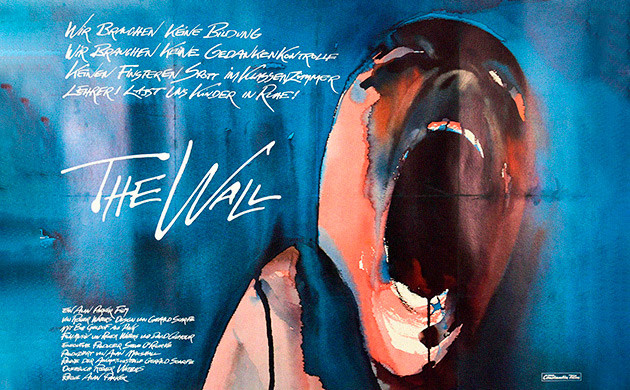 Стена - рекомендация фильмов от Семяныча