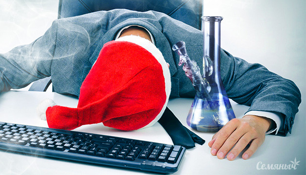 Конопля и работа