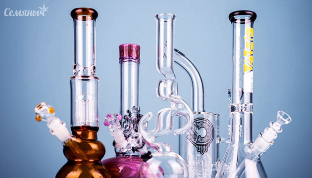 Как правильно выбрать бонг