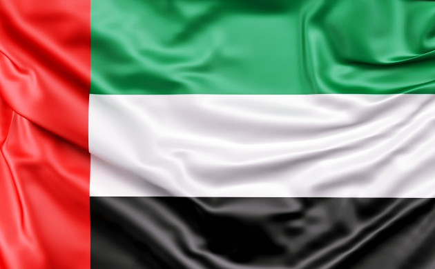 Конопля и ОАЭ