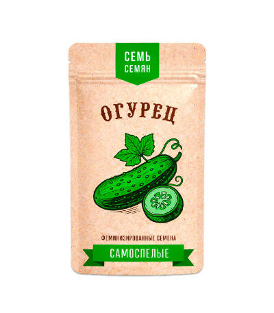 Семена сорта Dos-Vi-Dos Auto fem (Семяныч)